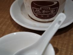 -恭和堂 龟苓膏(铜锣湾店)
