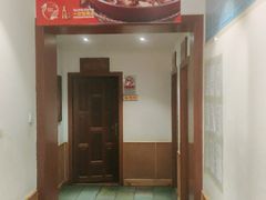 -渝信川菜 · 川味家常菜(长安店)