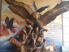 -陕西自然博物馆