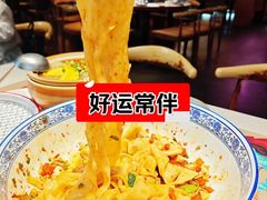 -秦月轩·陕西家乡菜(阜成路·五棵松店)