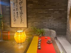 -青藤茶馆(南山路店)