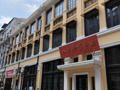 -八七会议会址纪念馆