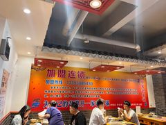 -堂客老火锅(欣阳广场总店)