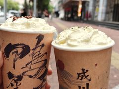 -成川茶店·潮汕工夫浓茶(万象店)