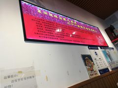 -重庆烧鸡公火锅(簋街店)