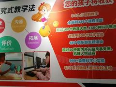 -斯坦星球AI编程·机器人科创·科学实验·信奥·思维·STEM·积木拼搭·竞赛考级(浦东联洋广场大拇指龙阳御桥中心)