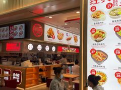 -阿香米线(龙岗万科广场店)