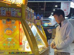 -大玩家(哈尔滨悦荟店)