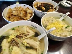 -熙盛源(滨湖万达店)