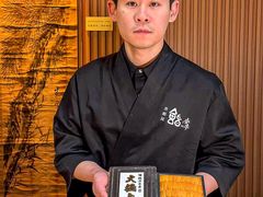 -鮨乐亭Omakase·海胆宴