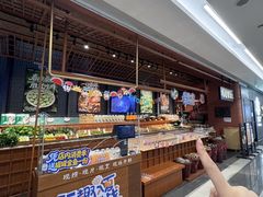 -许爷家·生态湖鲜(徐汇日月光店)