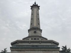景点-湖南烈士公园(芙蓉区)