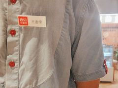 -西贝(六里桥旗舰店)