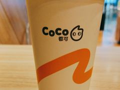-CoCo都可(铁西万达店)