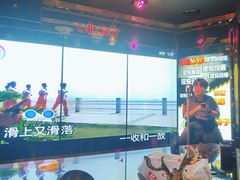 -温莎KTV(珠江路店)