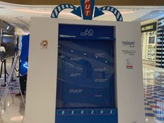 -深圳来福士广场