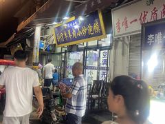 -刘信牛羊肉泡馍小炒(回民街店)