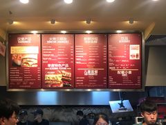 -The Habit Burger Grill 哈比特汉堡(爱琴海店)