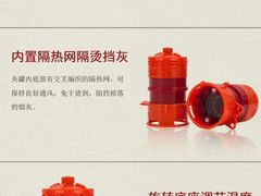 -新苗幼儿园(惠民街店)