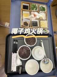-贝爱时刻月子中心(宝安妇幼店)