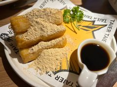 -太二酸菜鱼(兴业太古汇店)