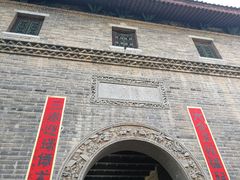 -西安关中民俗艺术博物院
