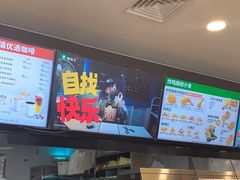 -德克士(通惠门店)