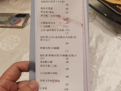 -年顺渔村(大岭山店)