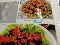 -荣鹏风味烀饼总店