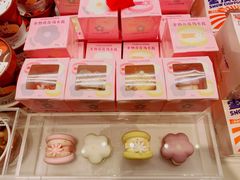 -好利来(西铁营万达广场店)