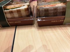 -多乐之日(和平伊势丹店)