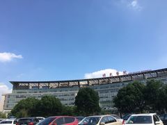 -上海中医药大学附属曙光医院(东部)