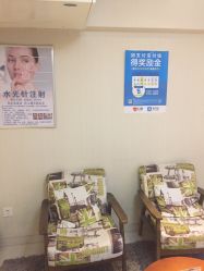 -净妍美肌专业净毛嫩肤连锁机构