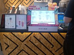 -书亦烧仙草(长沙医学院店)