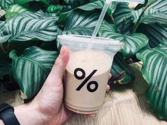 -% Arabica阿拉比卡咖啡(深圳湾万象城店)