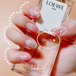 点击看大图 -PinkBaby美甲美睫
