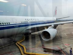 -杭州萧山国际机场