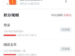 柳州酸笋-家味螺蛳粉&烤鱼(安远路店)