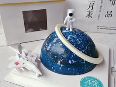 星球蛋糕-三月茉甜品(金辉世界城店)