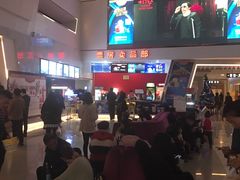 -山文星辉影城(青岛和谐广场店)