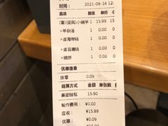 -武圣羊汤(武圣路店)