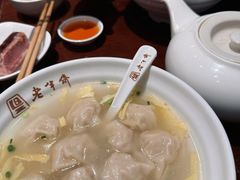 -老半斋(福州路店)