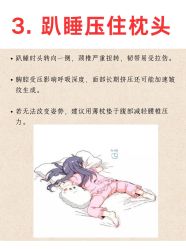 -克丽缇娜
