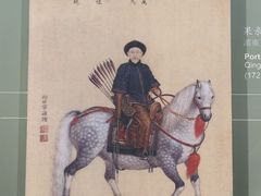 -大钟寺古钟博物馆
