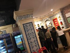 -巴依老爷新疆美食(清华东门店)