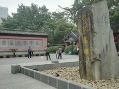 -包公祠
