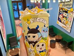 -瑞幸咖啡(江汉路中山大道店)
