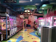 -爱玩嘉年华(江北一店)