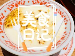 -肥三土菜馆(五四广场店)