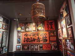 -王繁星面馆(西安熙地港店)